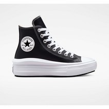 국내매장용 컨버스 CONVERSE 남성 여성 척테이러 올스타 무브 레더 블랙 A07294C 운동화 스니커즈 슈즈 하이탑 신발