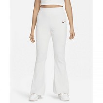국내정품 NIKE 나이키 스포츠웨어 여성 하이웨이스트 골지 저지 팬츠 DV7869-025