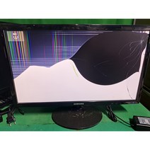 삼성 22인치 LED 모니터 에러 중고