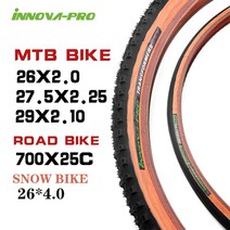 16인치 305 미니벨로 자전거 bmx 튜브 Innova 산악 타이어 인치 펑크 방지, 2pc mtb 29x2.25