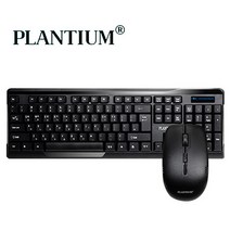 [KT알파쇼핑]플랜티움 M-G100 무선합본세트 2.4Ghz 멤브레인 무선송수신 좌우대칭형 생활방수