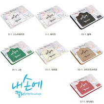 종이문화 내손에 캘리 레터 7color 선택가능, 6세트, 1-1.화이트