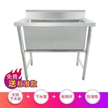 강아지 목욕 욕조 테이블 미용 풀 대형견 애견샵 목욕대, 스탠다드 120x70x90 딥 40