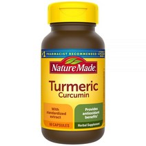 Nature Made 강황 500 mg 60