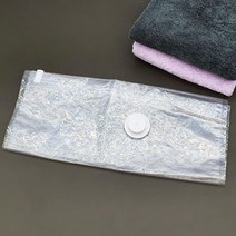 진공 압축백x2개 40x50cm 의류압축팩 의류압축백