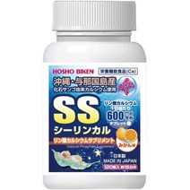일본직구 호쇼 미켄 서플먼트 60일 서플먼트 480정 SS 셀린칼칼칼슘 인산염 오키나와현 화석 산호 뉴 린칼칼칼라인, 수량, 상세참조
