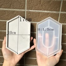 향삽입 실리콘 몰드 구형 사각형 디자인 기본 트레이 콘크리트 쉘 접시 만들기 도구, 02 C-mold