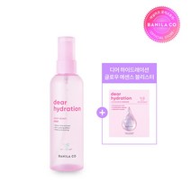 바닐라코 디어 하이드레이션 쿨 다운 미스트, 1개, 99ml