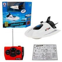 수중드론 촬영용 입문용 레이싱 3314 미니 rc 잠수함 어린이를위한 여름 drone, 하얀