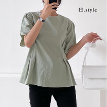 에이치스타일 H스타일 BL 린넨튤립블라우스 여름 빅사이즈 블라우스 셔츠 브라우스 남방