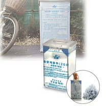 [생활/소품/최저] 쓰레기 종량 봉투 사각 거치대 분리수거 압축 20리터 분리수거거치대 쓰레기봉투걸이 240828EA, 본상품선택