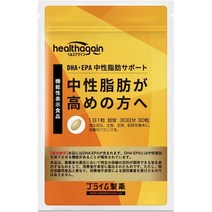 서플리먼트 HEALTHAGAIN [AMAZON 한정 브랜드] 프라임 제약 중성 지방 DHA EPA 높은 중성 지방을 낮춘다, One Size_One Color, One Size_One Color, 상세 설명 참조0