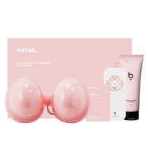 블링붑스 가슴마사지기 하루1시간 2주 특허받은 가슴 확대 처짐 방지 마사지기 탄력UP 볼륨UP, 02. L사이즈(80C~85C)