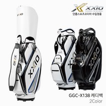던롭 젝시오 GGC-X138 캐디백 골프백 남성 2022년, 화이트네이비