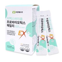 부광메디카 이엑스바이옴 프로바이오틱스 패밀리 30포