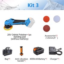 차량용광택기 자동차 무선 연마기 폴리셔 듀얼 액션 오비탈 왁싱 18v20v 리튬 이온 광택, kit3 가방 포장, 에게