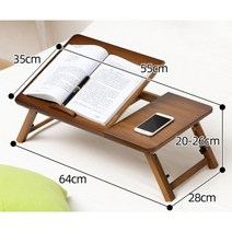 휴대용 접이식 테이블 가정용 원목 작업용 거치대, 05.[64cm] 체리우드