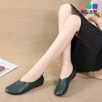 몬드스팟 1.5cm 여성 둥근코 부드러운 인조가죽 플랫 단화 로퍼 그린 (DM512)
