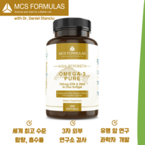 호주 시니케어 오메가3 1000mg 100캡슐