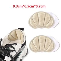 신발깔창 여성용 2pcs 안창 패치 힐 패드 스포츠 통증 완화 antiwear 발 패드