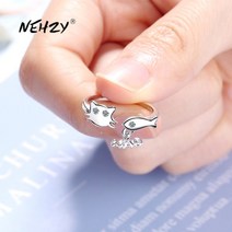 행운 성공 재물복 물고기 반지 애끼 NEHZY 실버 도금 여성 패션 쥬얼리 큐빅 지르코니아 새끼 고양이와 사이즈 조절 가능 오픈 링