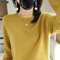 DFMEI 라운드 니트 여 얇은 가을 겨울 풀오버 서양풍 슬림핏 레깅스 긴팔 매치