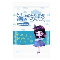 자동차 청소 인테리어 대시 보드 크리스탈 진흙 접착제 껌 공기 배출구 먼지 클리너, 01 1pc  Random Color