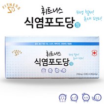 휘트니스 식염포도당 기타간식, 5갑+마술패치
