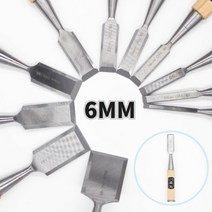 나무끌 조각칼 평도 히꼬리 자루 철마끌 6MM