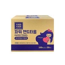 손닦는휴지 핸드티슈 무형광 공중화장실 업소 화장실 핸드 업소용 종이 페이퍼 타월 타올, 5000매