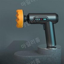 무선샌딩기 전동 자동차 왁싱 원형샌더, 샌딩기
