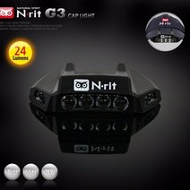 [엔릿] 마스터비전 G3 캡라이트(USB충전식) [한정수량 할인특가]