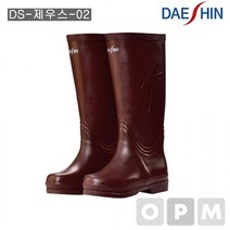 LE)대신 DS-제우스-02 280mm 절연장화 특고압