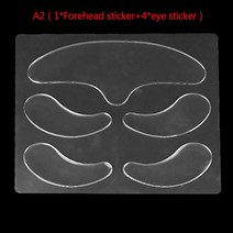 주름패치 미간 파자 이마 눈가 주름 패치 안티 아이 이마 보이지 않는 노화 방지 페이스 패드 3 개/5 개, [03] A2 5Pcs