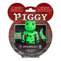 PIGGY 액션 피규어 - 광대 형 조립식 장난감 시리즈 1 피기 수집용, Dinopiggy