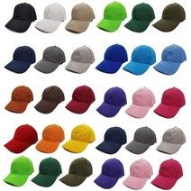 볼캡 무지/카모 야구캡 야구모자 패션모자