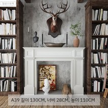 벽난로 선반 수납장 장식장 인테리어 거실 벽선반 레트로, 모델1