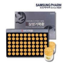 삼성기력환 60환 (3.75g x60환 ) +쇼핑백 포합, 1개, 37.5g x 60환