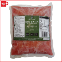 대상 냉동 수박주스 1kg/수박주스/땡모반 d4
