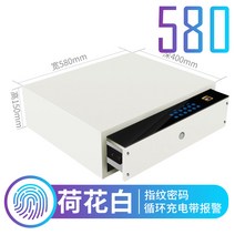 서랍형 전자식 스마트 금고 귀중품 귀금속 돈다발보관, 10번