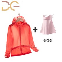 Dige 여성 등산복 자외선 차단 옷+해빗가리개 자켓 여름아웃도어 핑크, 오렌지