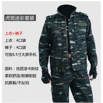 밀리터리 전술바지 미군용품 룩 샵 사이트 바지 상의 야상