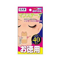 입닫이 테이프 잘자요 마우스 40매입 증량 타입 일본제 코골이 완화 용품 코 호흡