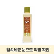 POC 프로폴리스 오랄 클리어 가글 600ml, 3개