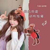 세수머리띠 발브라켓 여성 러블리 빔 누르기 미끄럼방지 머리핀 묶음 인싸템 큐트 완성함 년 헤어액세서리 4749644876