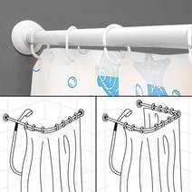 z 코너용 L자 U자 샤워봉 원룸방 파티션 셀프인테리어, 3단