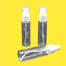 30ml 파운데이션공병 화장품샘플 펌핑용기 미니