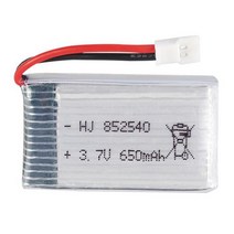 드론배터리 3.7v 7.4v 11.1v 모음, 23. (X5C) 3.7v 650mah(MOLEX)