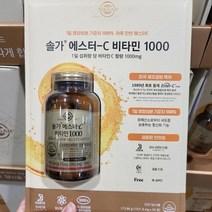 [솔가] 에스터C 플러스 비타민C 1000MG 1902MG X 90정 (대가상회), 1902MG X 90cap