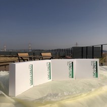 리필용 식물추출 리빙포레 닥터링링 스킨4종 선물세트